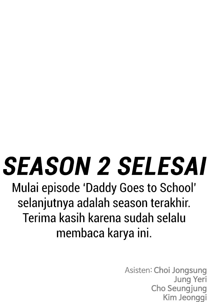 Baca Highschool Lunch Dad - Chapter 152 halaman 311