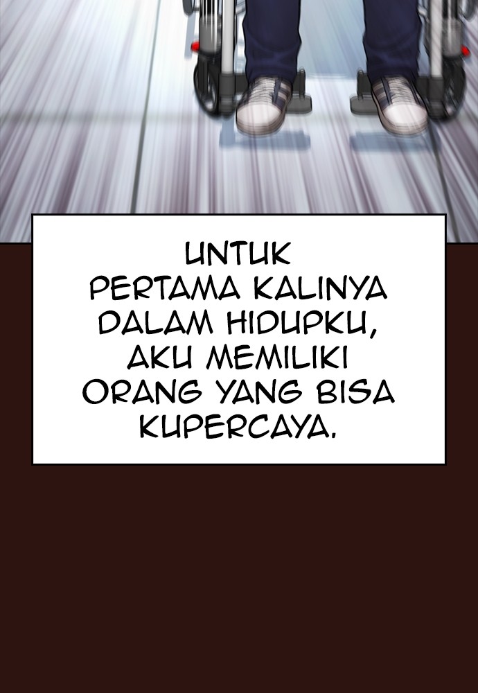 Baca Highschool Lunch Dad - Chapter 152 halaman 43