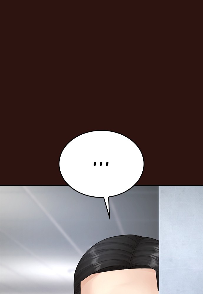 Baca Highschool Lunch Dad - Chapter 152 halaman 46