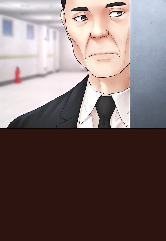 Baca Highschool Lunch Dad - Chapter 152 halaman 47