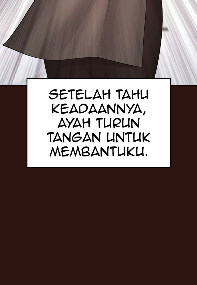 Baca Highschool Lunch Dad - Chapter 152 halaman 67