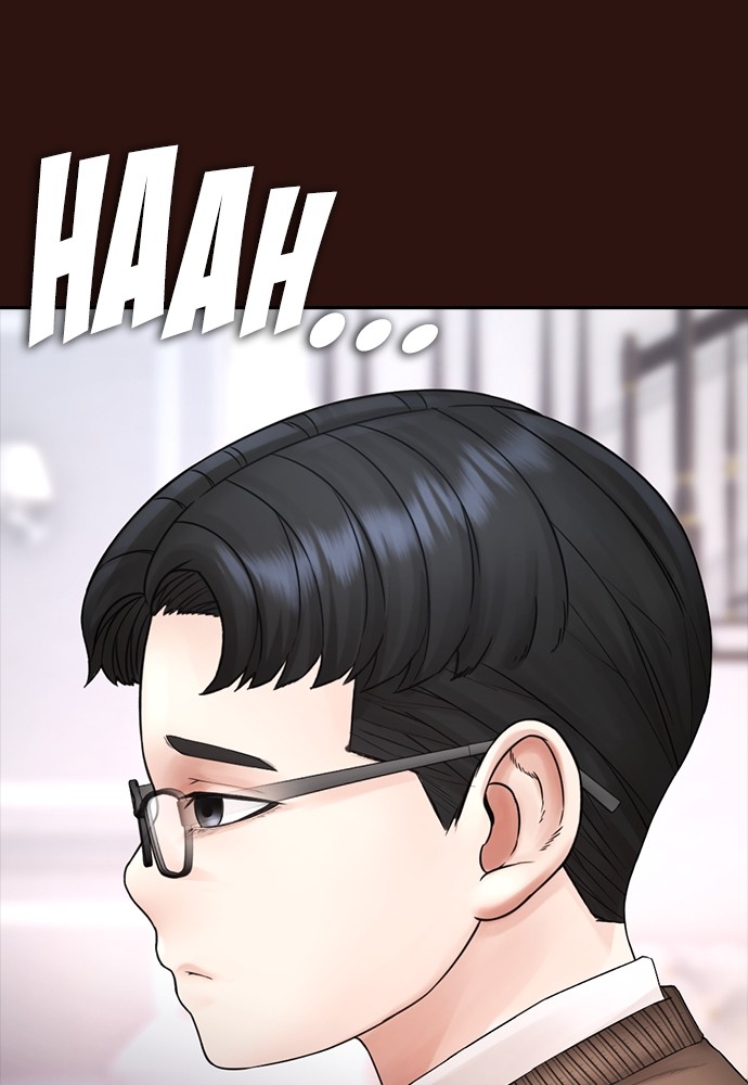 Baca Highschool Lunch Dad - Chapter 152 halaman 75