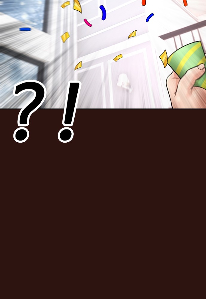 Baca Highschool Lunch Dad - Chapter 152 halaman 78