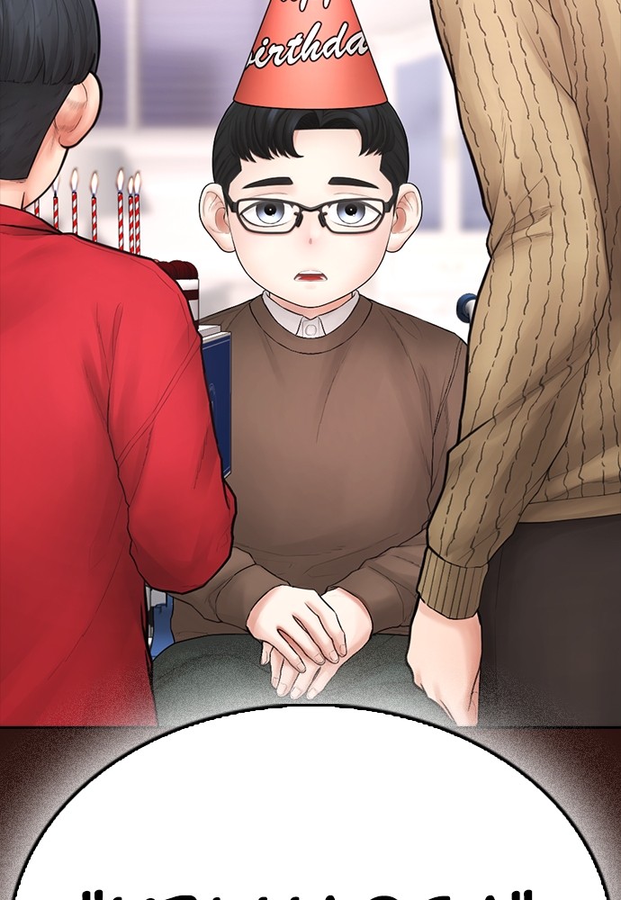 Baca Highschool Lunch Dad - Chapter 152 halaman 85