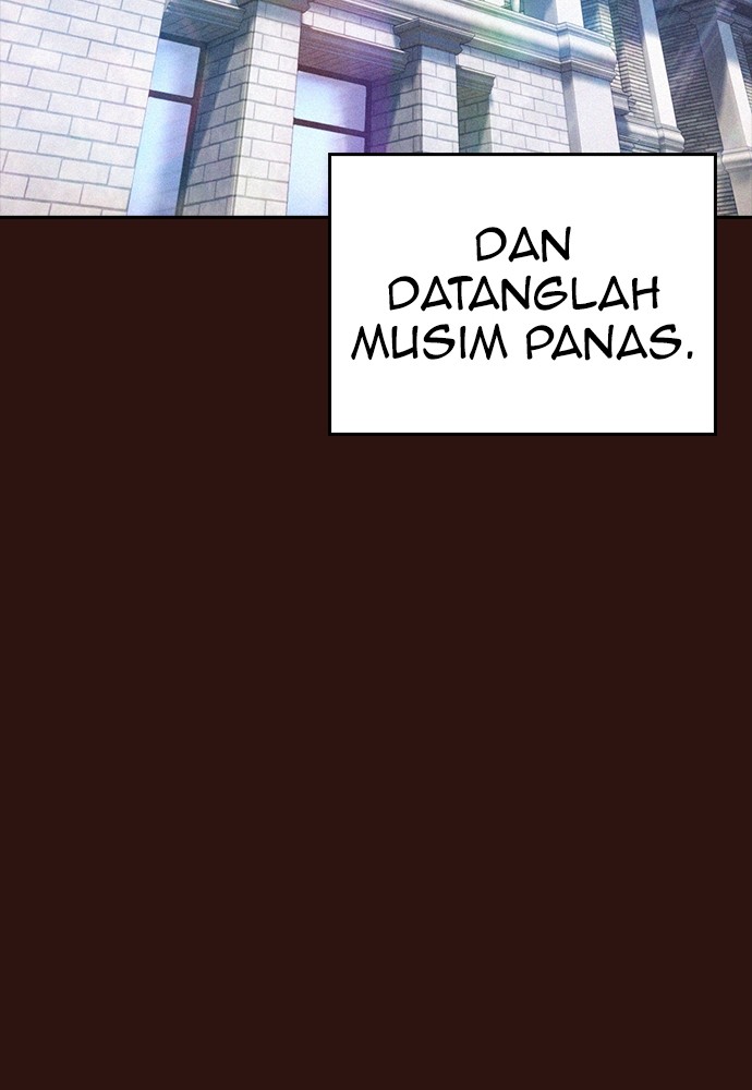 Baca Highschool Lunch Dad - Chapter 152 halaman 93