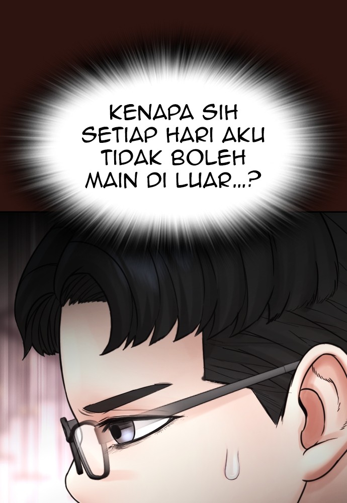 Baca Highschool Lunch Dad - Chapter 152 halaman 96