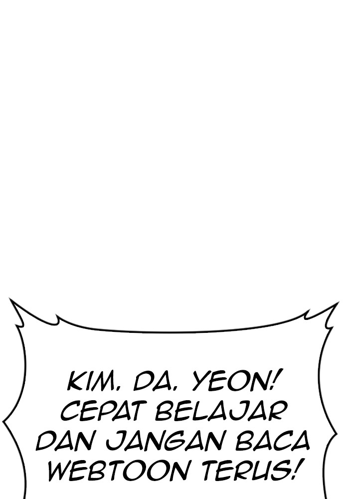 Baca Highschool Lunch Dad - Chapter 153 halaman 1