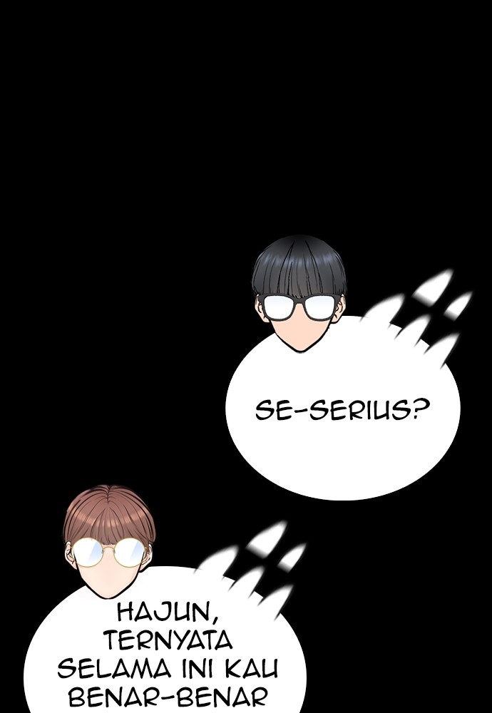 Baca Highschool Lunch Dad - Chapter 153 halaman 104