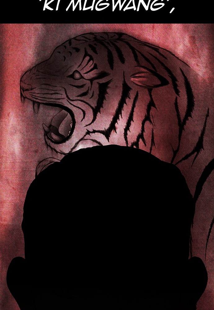 Baca Highschool Lunch Dad - Chapter 153 halaman 106