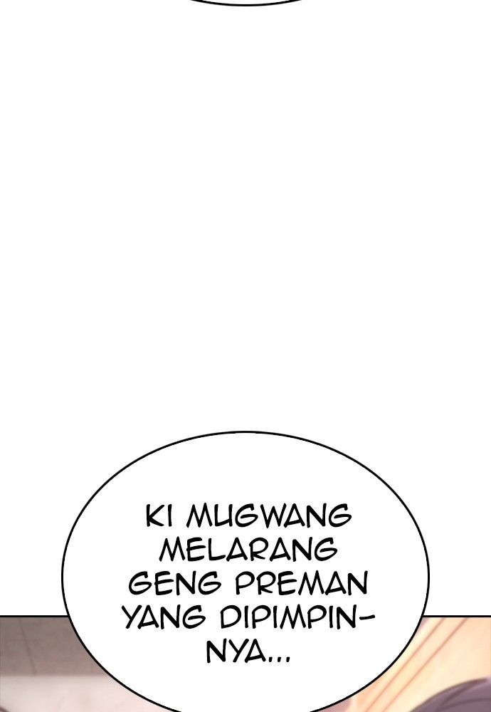 Baca Highschool Lunch Dad - Chapter 153 halaman 113