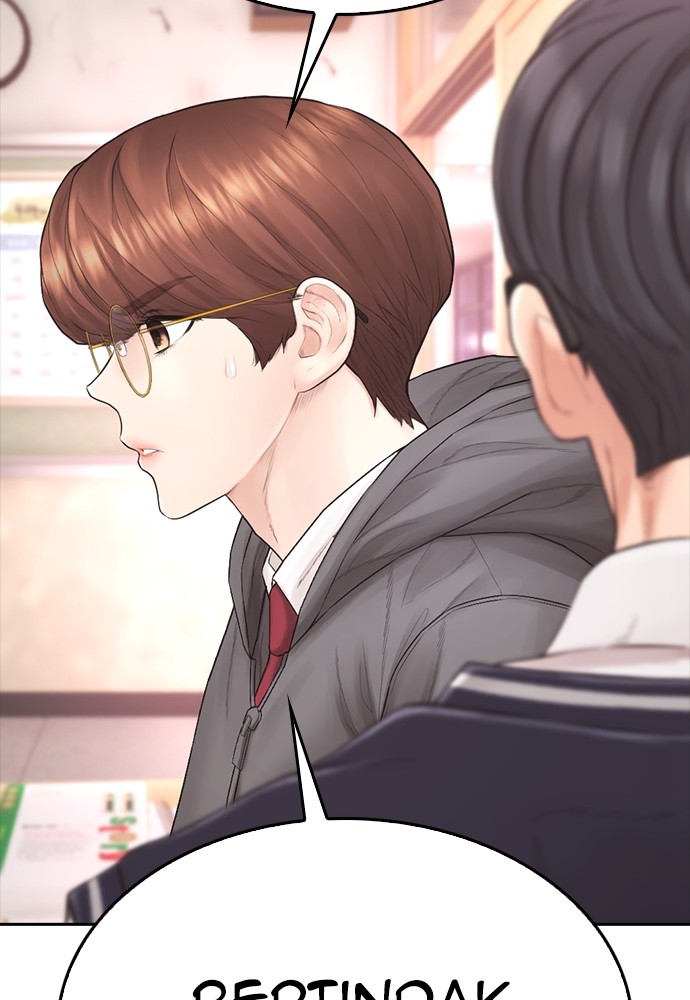 Baca Highschool Lunch Dad - Chapter 153 halaman 114