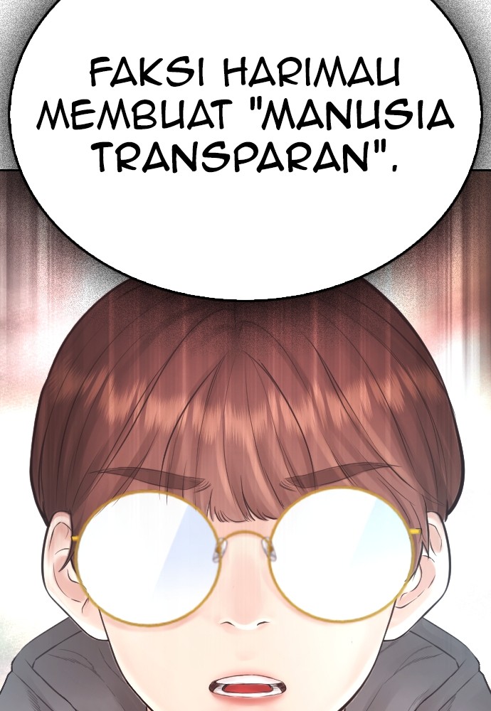 Baca Highschool Lunch Dad - Chapter 153 halaman 118