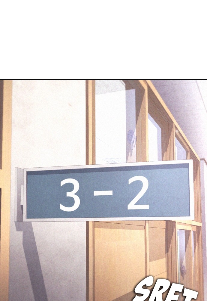 Baca Highschool Lunch Dad - Chapter 153 halaman 123