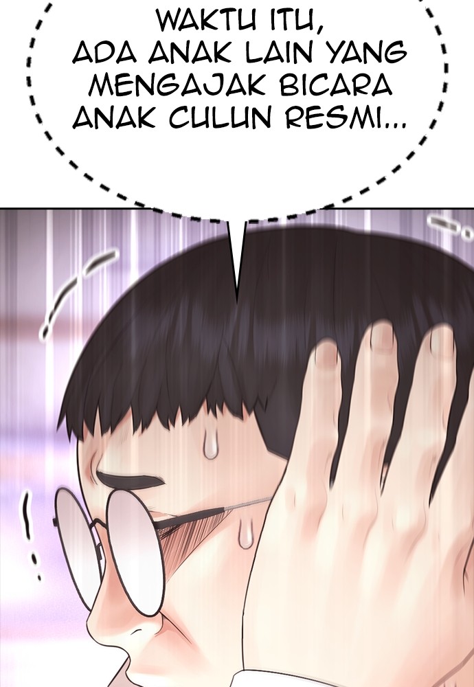 Baca Highschool Lunch Dad - Chapter 153 halaman 139