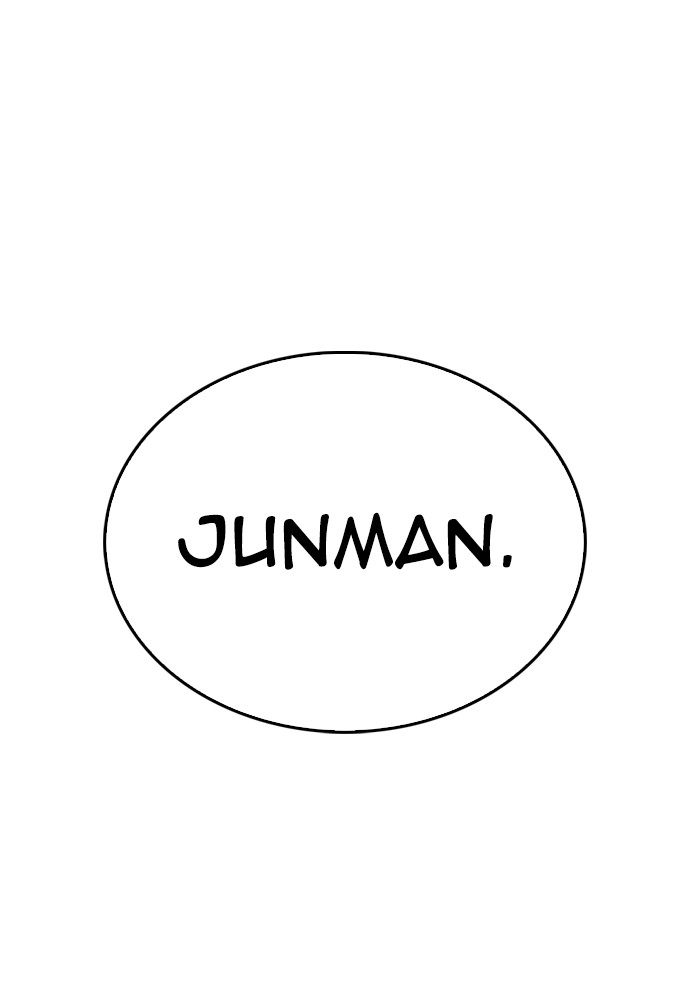 Baca Highschool Lunch Dad - Chapter 153 halaman 146