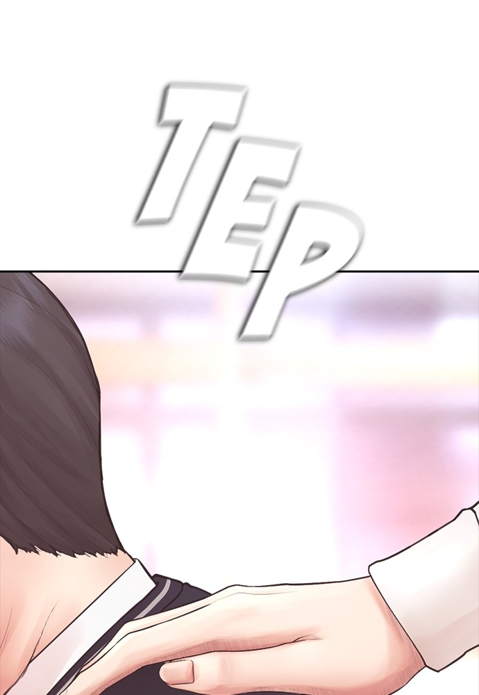 Baca Highschool Lunch Dad - Chapter 153 halaman 147