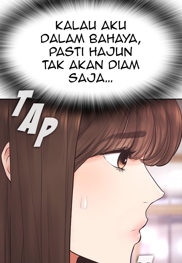 Baca Highschool Lunch Dad - Chapter 153 halaman 152