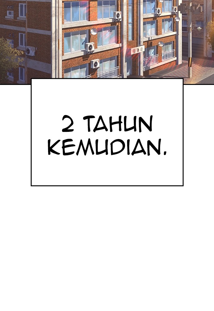 Baca Highschool Lunch Dad - Chapter 153 halaman 16
