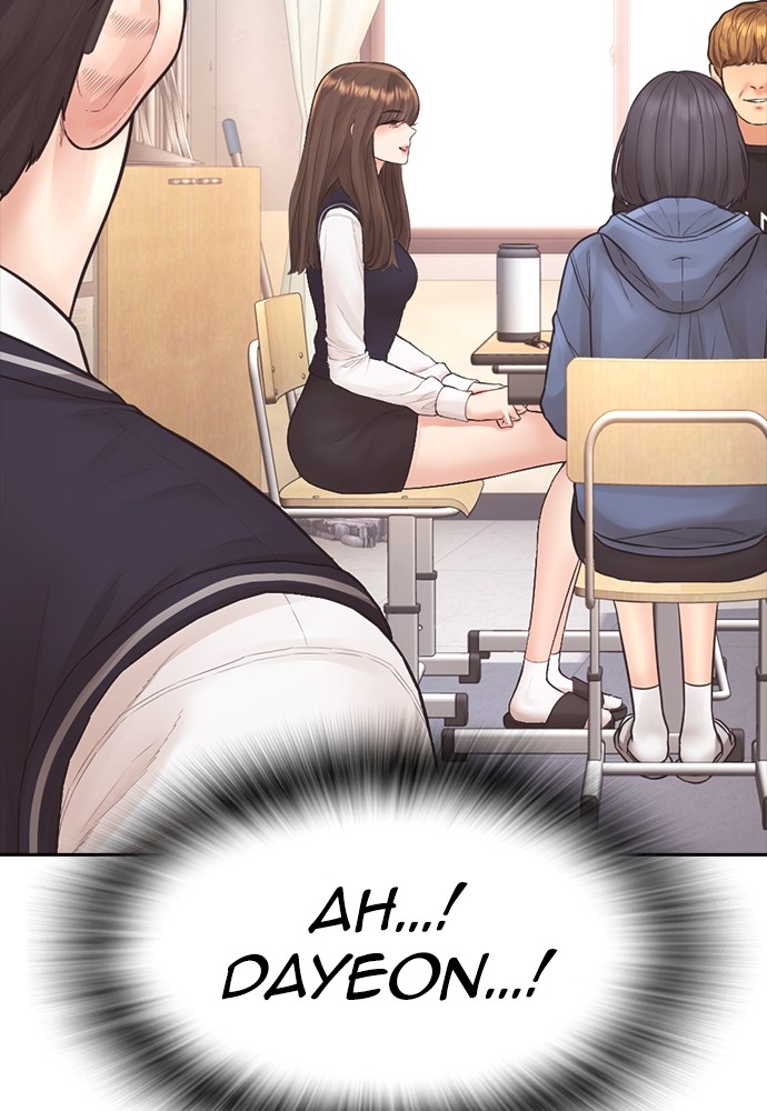 Baca Highschool Lunch Dad - Chapter 153 halaman 171