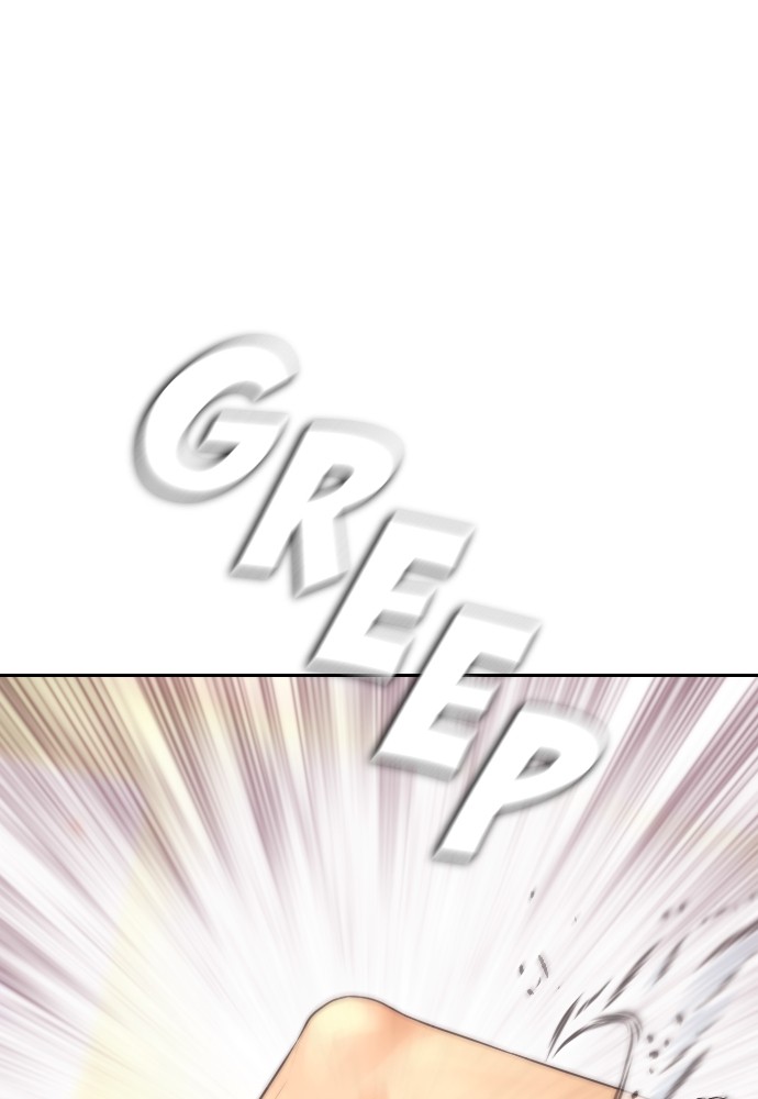 Baca Highschool Lunch Dad - Chapter 153 halaman 191