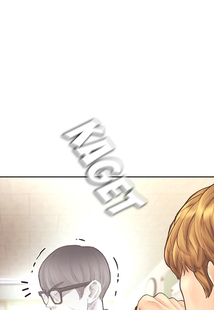 Baca Highschool Lunch Dad - Chapter 153 halaman 200