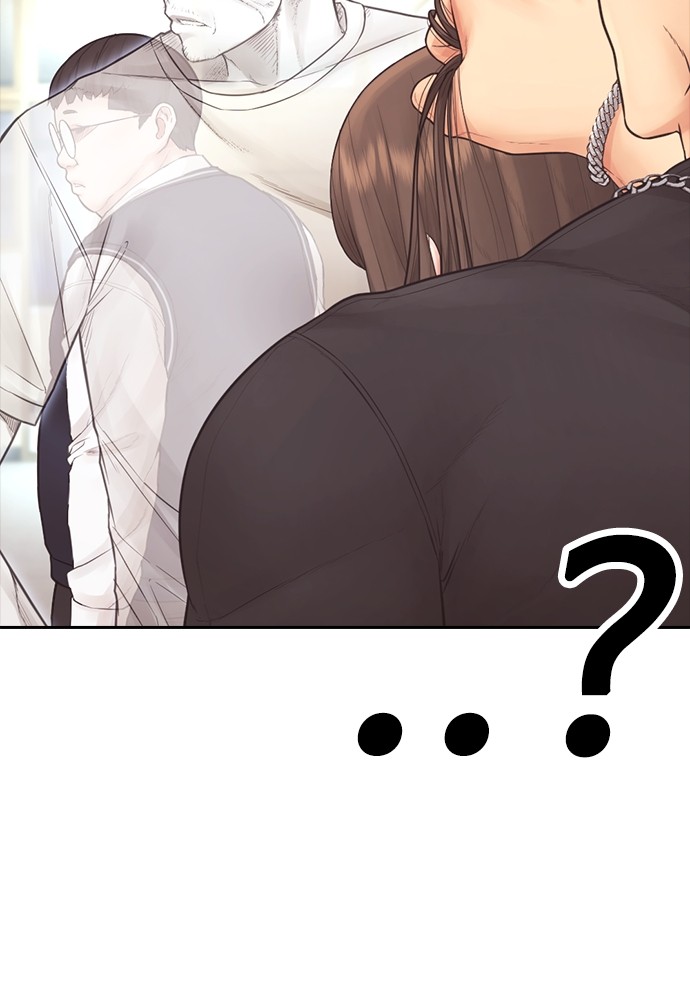 Baca Highschool Lunch Dad - Chapter 153 halaman 201