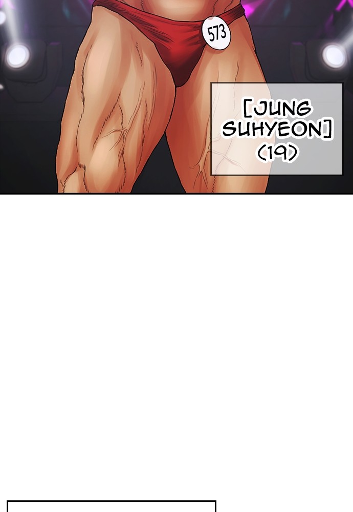 Baca Highschool Lunch Dad - Chapter 153 halaman 33