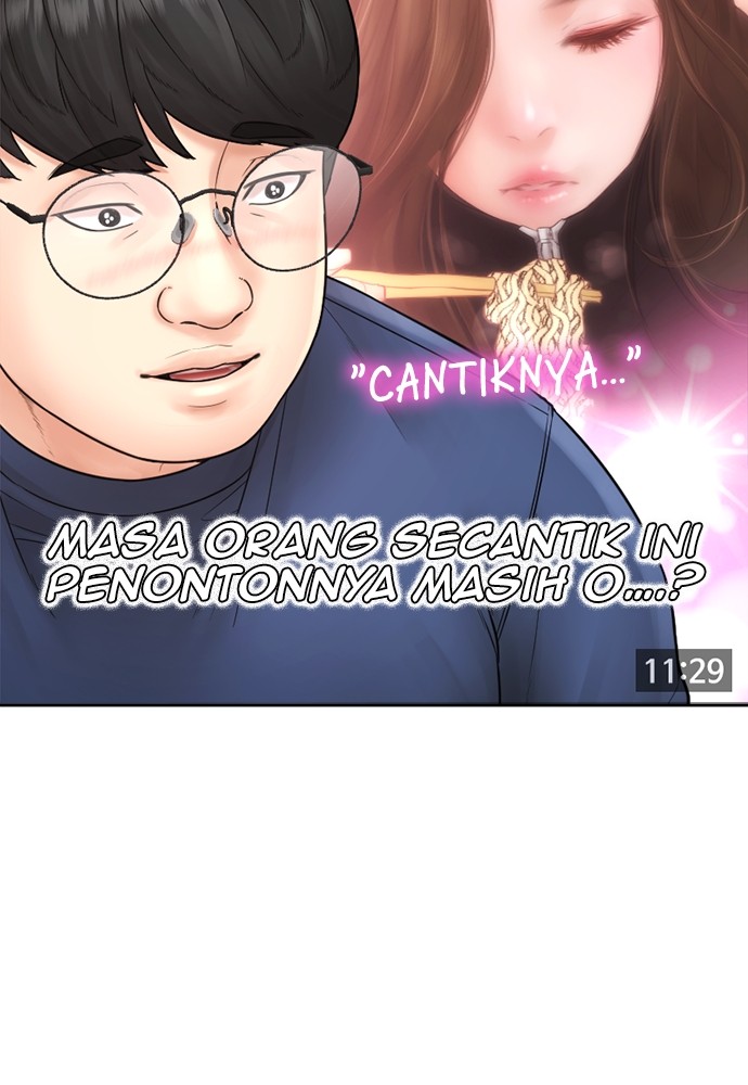 Baca Highschool Lunch Dad - Chapter 153 halaman 37