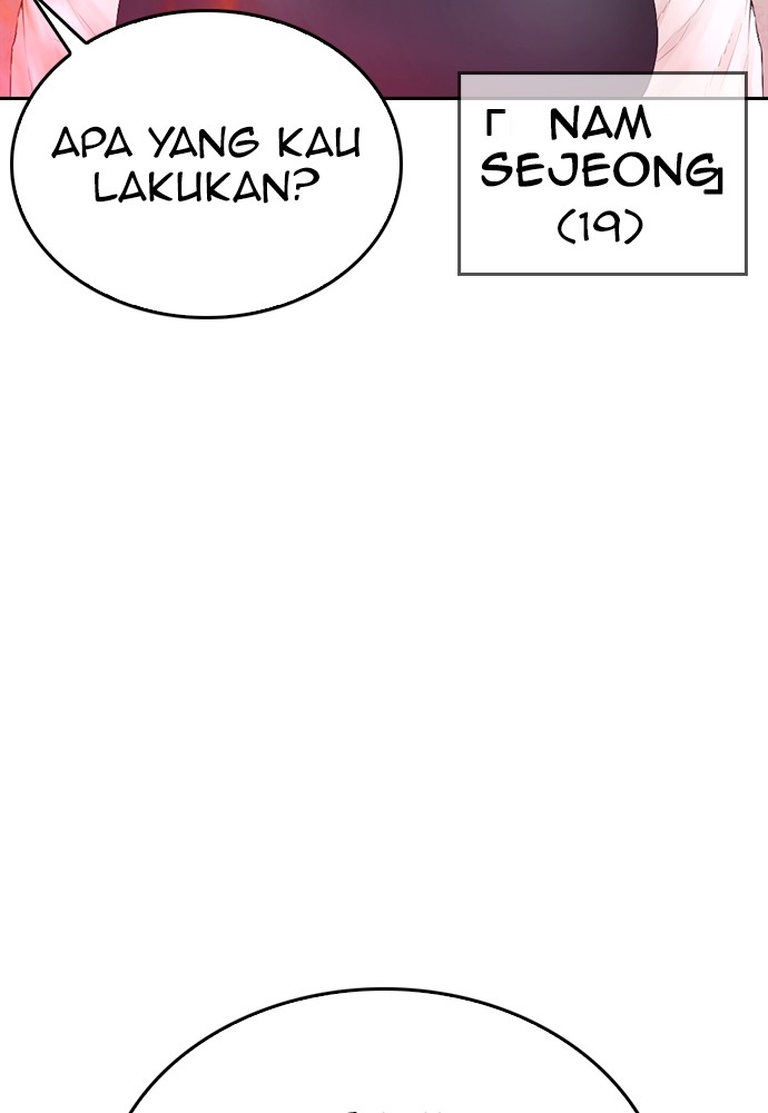 Baca Highschool Lunch Dad - Chapter 153 halaman 42