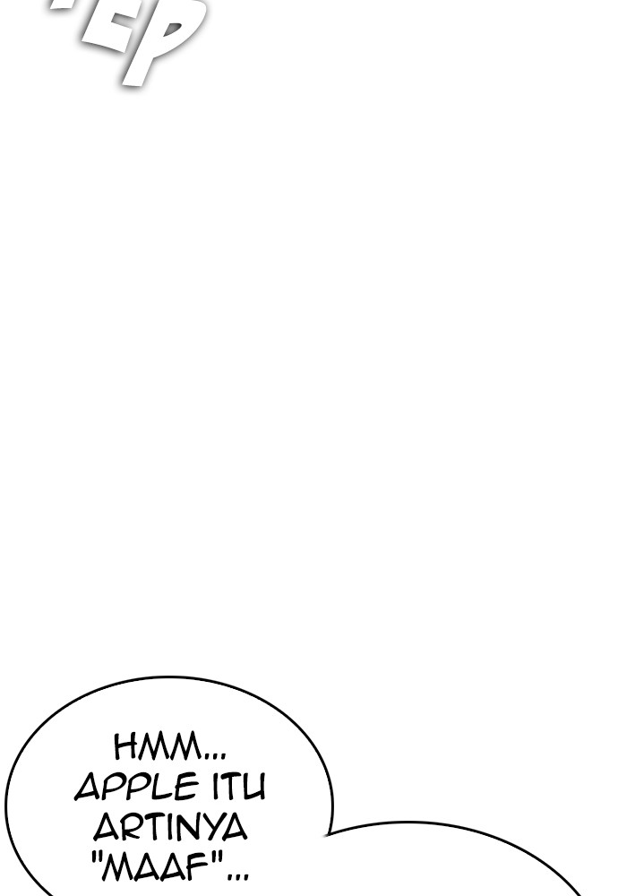 Baca Highschool Lunch Dad - Chapter 153 halaman 48