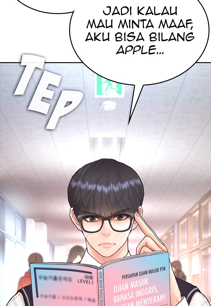 Baca Highschool Lunch Dad - Chapter 153 halaman 49