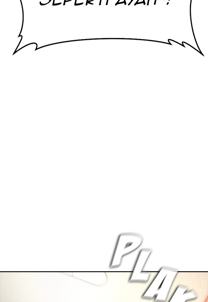 Baca Highschool Lunch Dad - Chapter 153 halaman 6