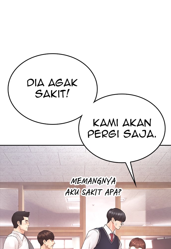 Baca Highschool Lunch Dad - Chapter 153 halaman 61