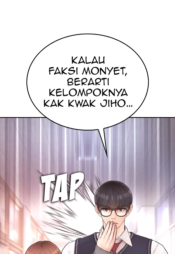 Baca Highschool Lunch Dad - Chapter 153 halaman 71