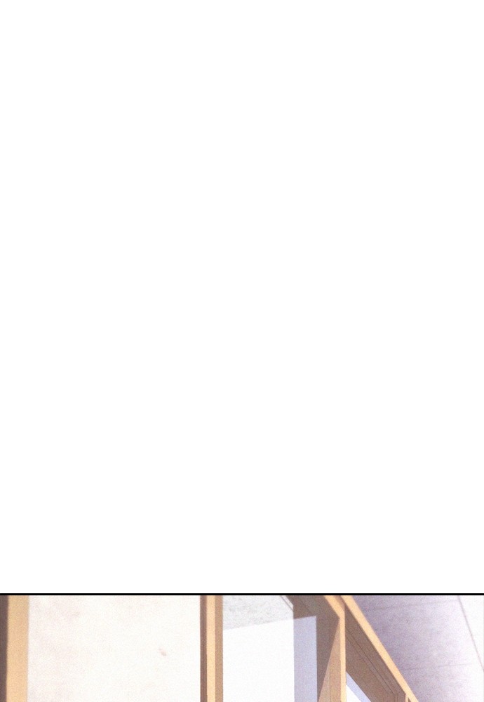 Baca Highschool Lunch Dad - Chapter 153 halaman 78