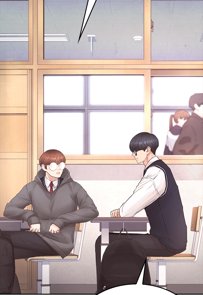 Baca Highschool Lunch Dad - Chapter 153 halaman 81