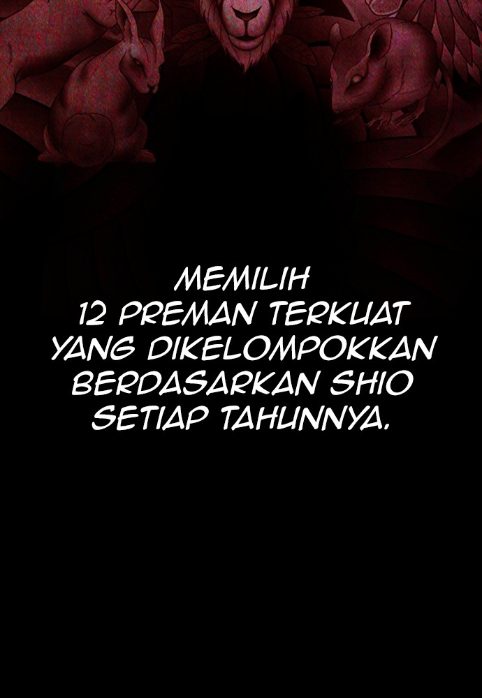 Baca Highschool Lunch Dad - Chapter 153 halaman 91