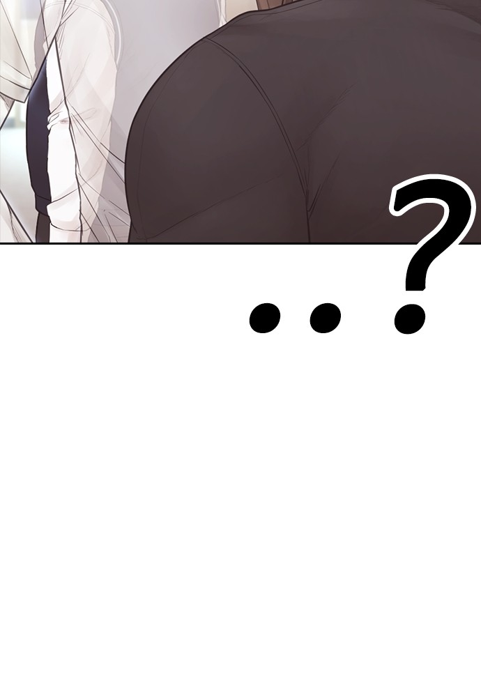 Baca Highschool Lunch Dad - Chapter 154 halaman 10