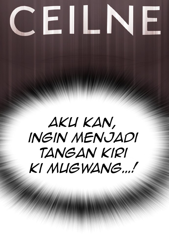 Baca Highschool Lunch Dad - Chapter 154 halaman 104