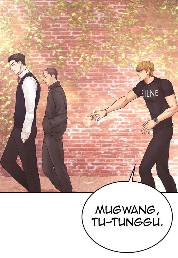 Baca Highschool Lunch Dad - Chapter 154 halaman 106