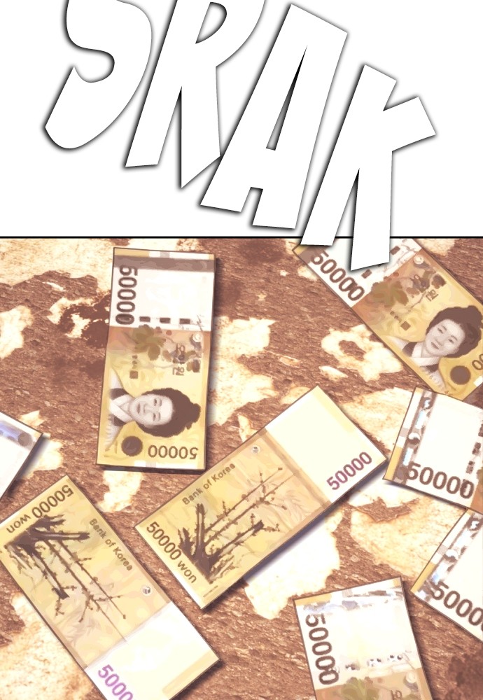 Baca Highschool Lunch Dad - Chapter 154 halaman 114