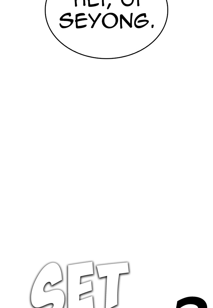 Baca Highschool Lunch Dad - Chapter 154 halaman 121