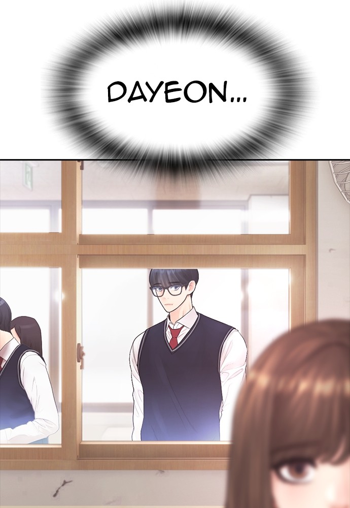 Baca Highschool Lunch Dad - Chapter 154 halaman 141