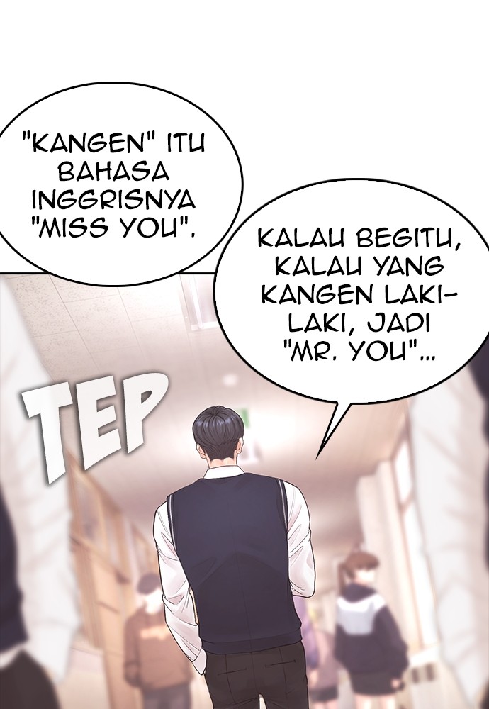 Baca Highschool Lunch Dad - Chapter 154 halaman 147