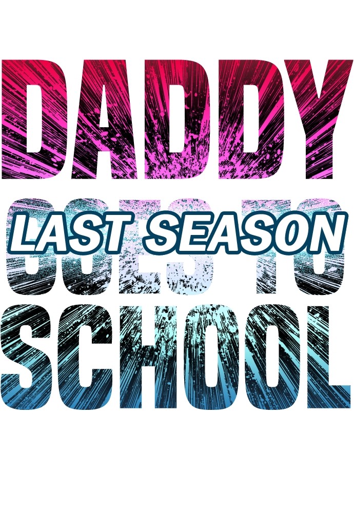 Baca Highschool Lunch Dad - Chapter 154 halaman 15