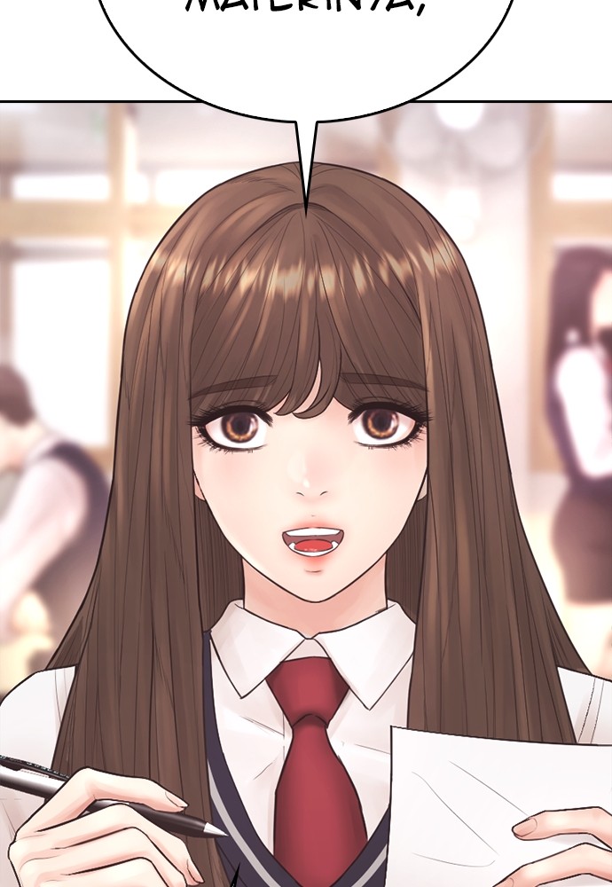 Baca Highschool Lunch Dad - Chapter 154 halaman 151