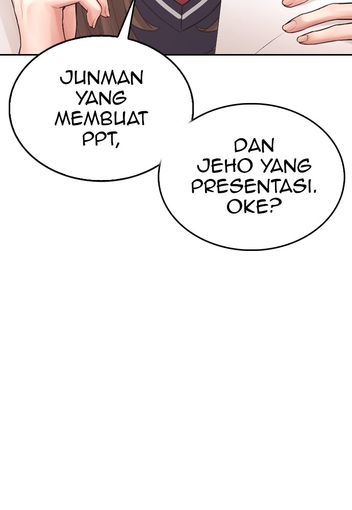 Baca Highschool Lunch Dad - Chapter 154 halaman 152