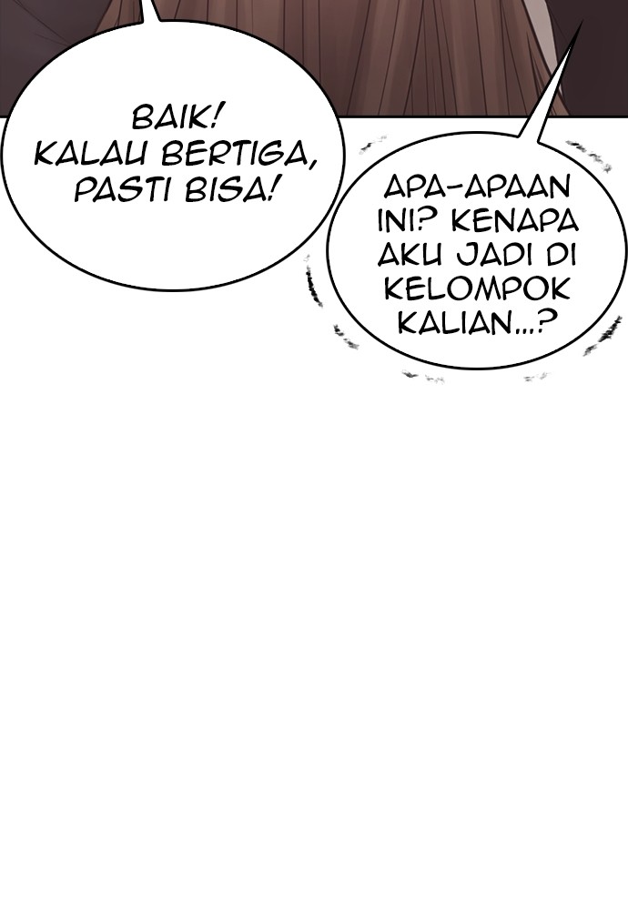 Baca Highschool Lunch Dad - Chapter 154 halaman 155