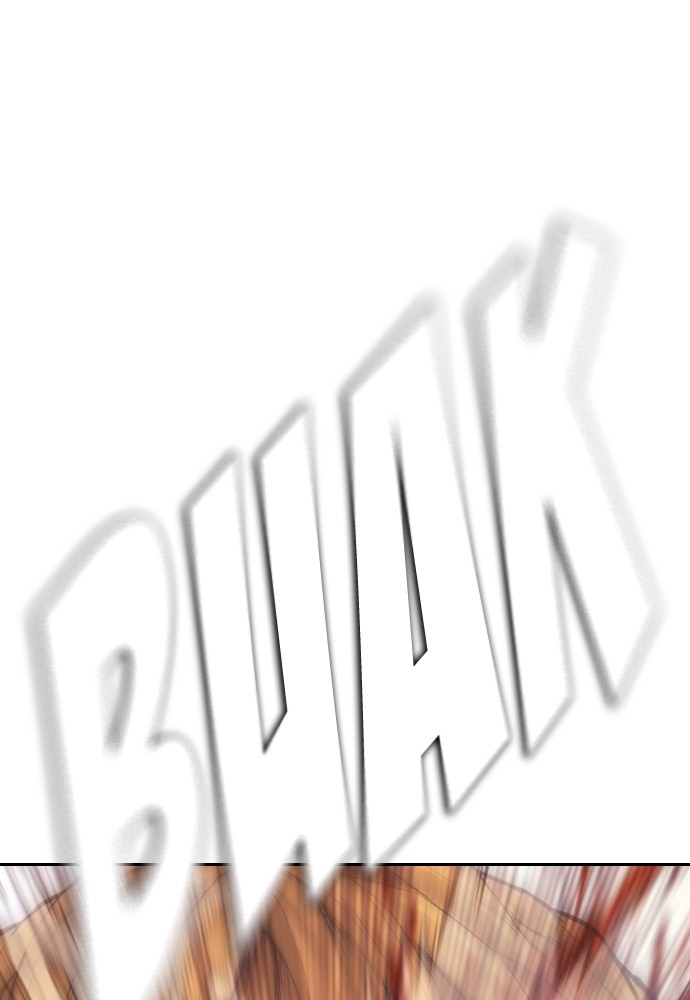 Baca Highschool Lunch Dad - Chapter 154 halaman 193