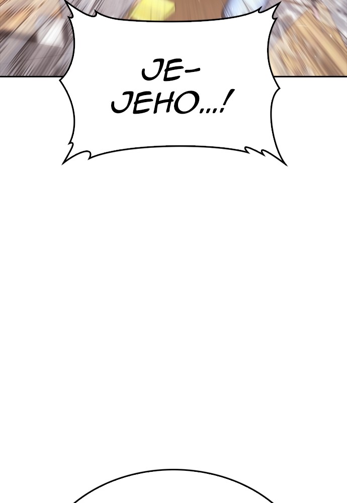 Baca Highschool Lunch Dad - Chapter 154 halaman 215